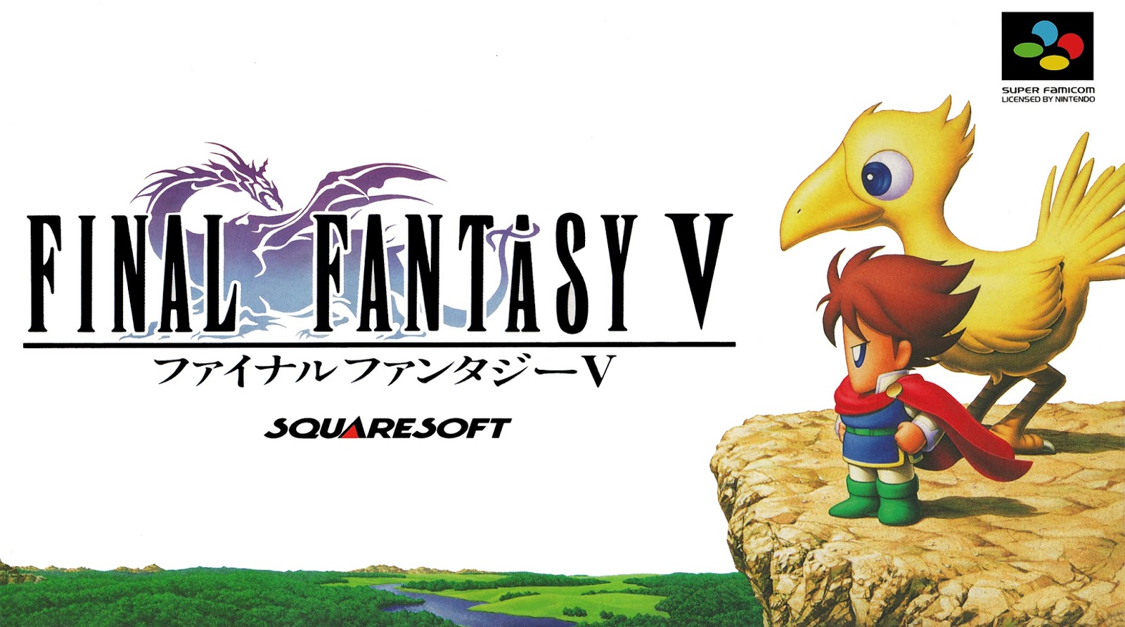 Cover image for Final Fantasy 5