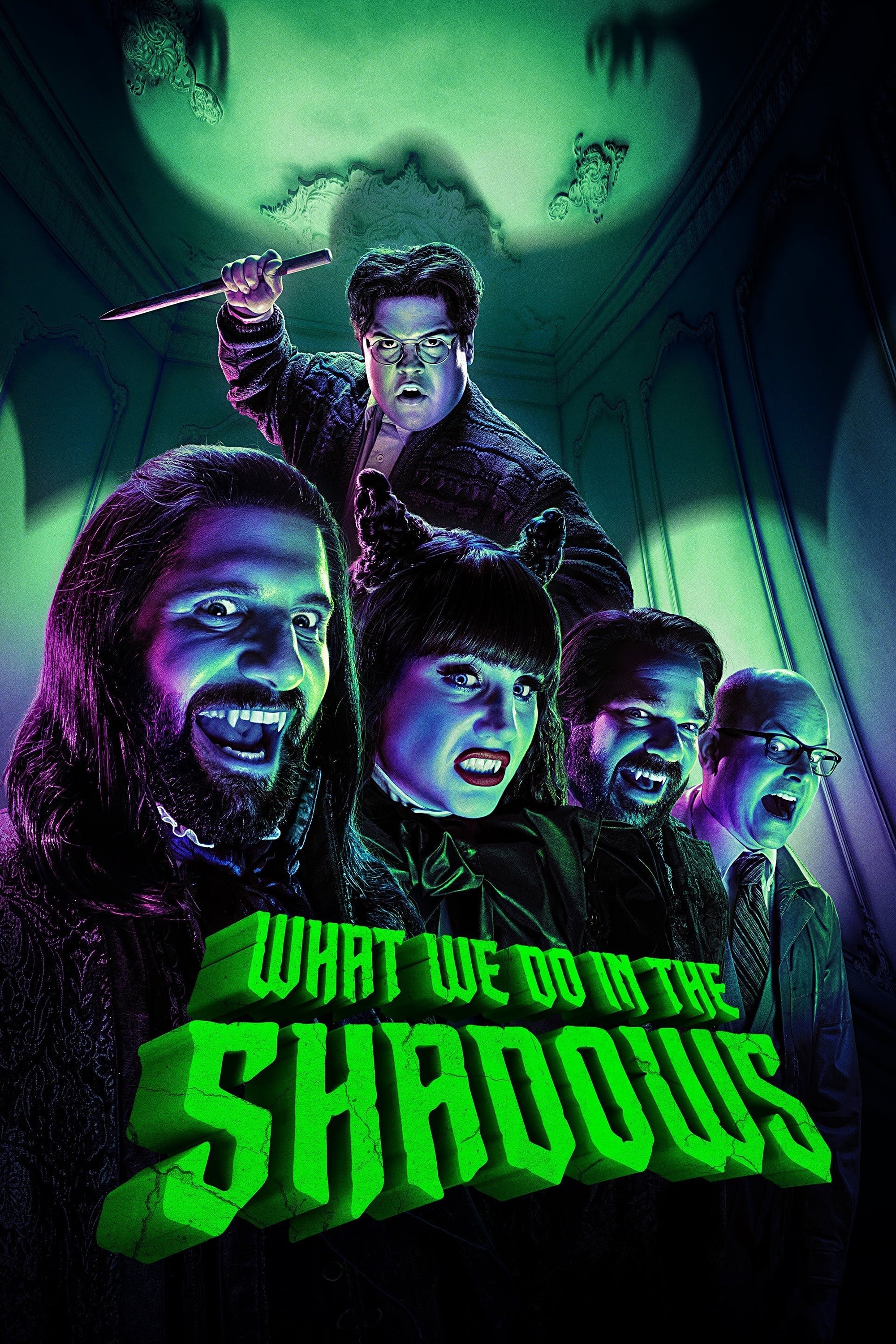 Cover image for What We Do in the Shadows